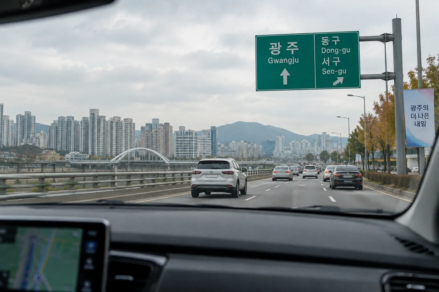 Wynajem samochodów w Gwangju (Korea Południowa): praktyczny poradnik